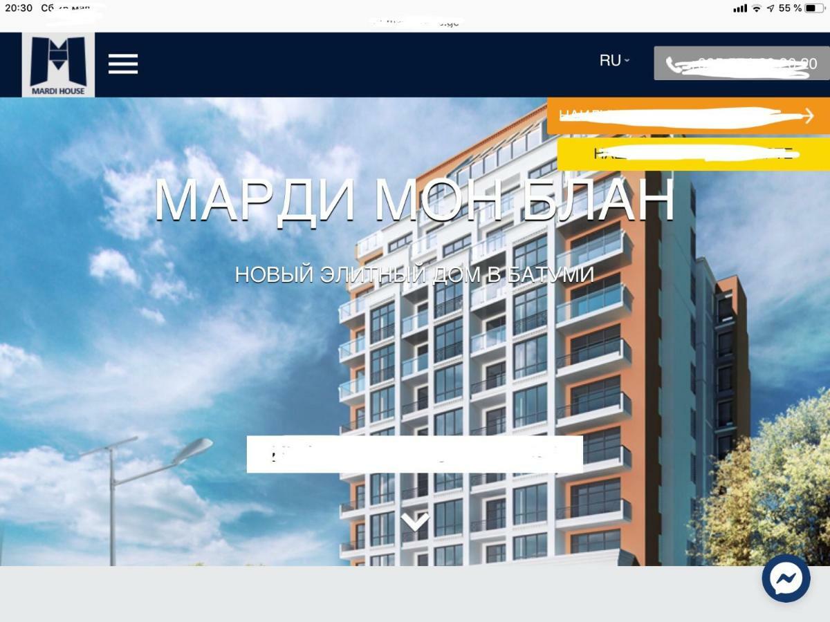 Nano'S Exclusive Fashionable Apartment Batumi Zewnętrze zdjęcie